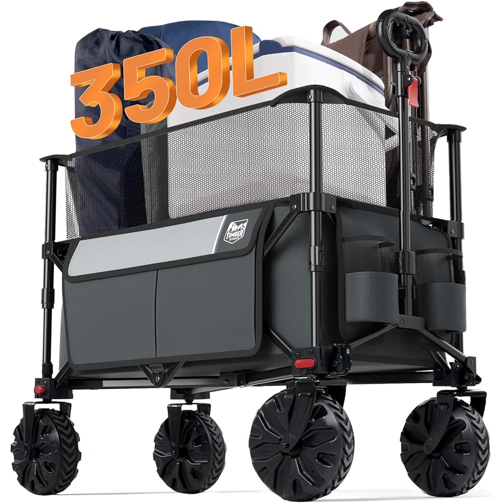 TIMBER RIDGE Foldable Wagon 350L Extendable Height, 300LBS Capasity Collapsible Wagon Cart with All Terrians Detachable Wheels, Compact Folding Utility Wagon for Camping, Fishing, Shopping Grey
